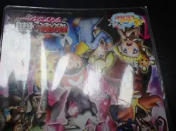 Jumbo Pokemon Card Board 2014 Diancie Movie Mega Charizard Gengar etc #5278 - Image 3