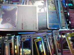 Pokemon Card All Holo About 200 Set Mew Zapdos Moltres Articuno etc #17 - Image 3