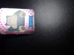 Pokemon 1999 Magazine Promo Ginpika Himitsu Mini Card Shining Snorlax #5860 PLAY - Image 2