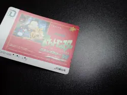 Pokemon Phone iO Card JR Stamp Rally 1999 Promo Snorlax Pikachu etc #4833 PLAY - Image 4