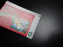 Pokemon Phone iO Card JR Stamp Rally 1999 Promo Snorlax Pikachu etc #4833 PLAY - Image 5