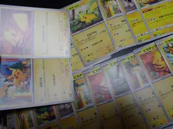 Pokemon Card Non Holo Shining Pikachu Lot Of 46 SET 023/071 025/165 etc #5559 - Image 3