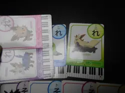 Pokemon Music Musical Note Card Best Wishes x18 Tepig Oshawott Snivy etc#3575 - Image 2