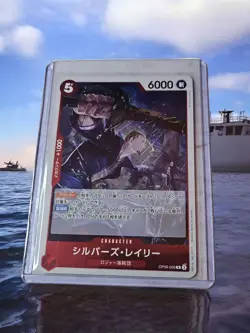 Silvers Rayleigh OP09-005 R Emperors in the New World - ONE PIECE Card Japanese - Image 1