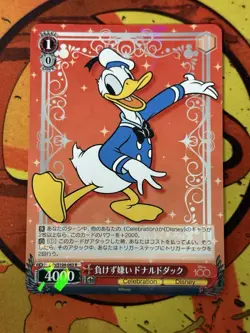 DONALD DUCK (Dds/S104-063 R) WEISS SCHWARZ - DISNEY 100 RARE Card - Image 1