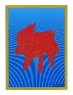 2020 Sword & Shield Zamazenta ETB Individual Card Sleeve Pokemon Original - Image 1