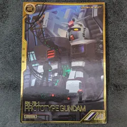 Gundam Arsenal Base card Prototype Gundam AR01-002 AR Holo Japanese 1ds - Image 1