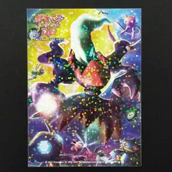 Not for sale Hikaru Darkness Pokemon Card Game / Darkrai Miu Unnoen Nativeio Yam - Image 1