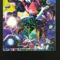 Not for sale Hikaru Darkness Pokemon Card Game / Darkrai Miu Unnoen Nativeio Yam - Image 3