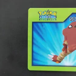 Sawamura S034 3D Nice Card / POKEMON CHANNEL Pokemon Channel NICE CARD Nice Card - Image 2