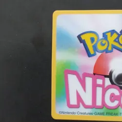 Sawamura S034 3D Nice Card / POKEMON CHANNEL Pokemon Channel NICE CARD Nice Card - Image 5