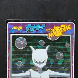 Mewtwo Ball Meiji Pokemon Get Card Prism Kira Pikachu Movie Movie The Movie: Mew - Image 2