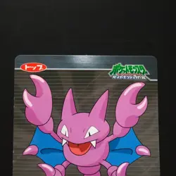 Gliger Luminous Pokemon Card / Diamond & Pearl Luminous Nintendo Fluorescent Hik - Image 2