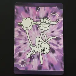 Etebose Luminous Pokemon Card / Diamond & Pearl Luminous Nintendo Fluorescent Hi - Image 4