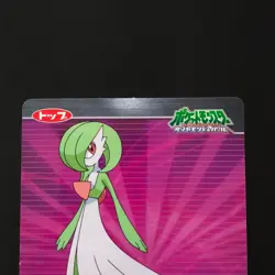 Sirnite Luminous Pokemon Card / Diamond & Pearl Luminous Nintendo Fluorescent Hi - Image 2