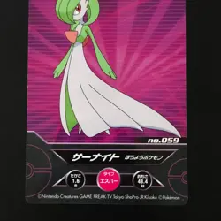 Sirnite Luminous Pokemon Card / Diamond & Pearl Luminous Nintendo Fluorescent Hi - Image 3