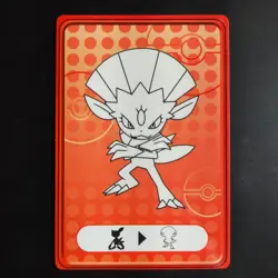 Luminous Maneura Pokemon Card / Diamond & Pearl Luminous Nintendo Fluorescent Hi - Image 4