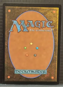 Mtg CHIMIL, THE INNER SUN NM LCI 0249 -Argo- - Image 2