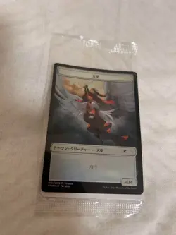 MTG Angel Token JP 30th Anniversary Promo Foil PSA8 001/005 Flying 4/4 - Image 1