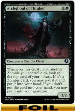 1x - Archghoul of Thraben - FOIL #95 - Innistrad Remastered - CUC NM MTG - Image 1
