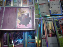 Pokemon Card All Holo About 200 Set Mew Zapdos Moltres Articuno etc #12 - Image 3