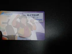 Pokemon Card Nagoya Railway Stamp Rally Promo 2018 Callahan Sudowoodo #2806 PLAY - Image 2