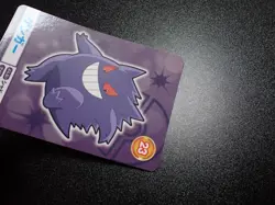 Pokemon Bandai Namco Amusement Mega Get Card Gengar Haunter Gastly #5578 EX/VG - Image 5