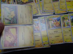 Pokemon Card Non Holo Shining Pikachu Lot Of 46 SET 023/071 025/165 etc #4858 - Image 6
