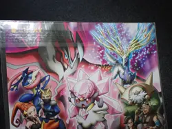Jumbo Pokemon Card Board 2014 Diancie Movie Mega Charizard Gengar etc #5280 - Image 2