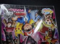 Jumbo Pokemon Card Board 2014 Diancie Movie Mega Charizard Gengar etc #5280 - Image 3