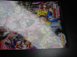 Jumbo Pokemon Card Board 2014 Diancie Movie Mega Charizard Gengar etc #5309 PLAY - Image 2
