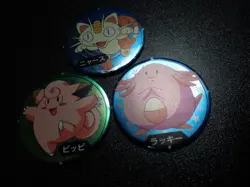 Pokemon Televikun Magazine Promo Menko Circle Card Meowth Chansey Clefairy #5876 - Image 3