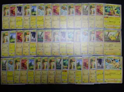 Pokemon Card Non Holo Shining Pikachu Lot Of 46 SET 023/071 025/165 etc #5557 - Image 1