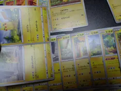 Pokemon Card Non Holo Shining Pikachu Lot Of 46 SET 023/071 025/165 etc #4533 - Image 3