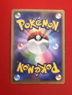 2set EX~NM-) Pokemon Card M-Venusaur EX & Venusaur EX Japanese XY-Era Holo-Rare - Image 5