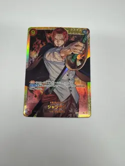 SHANKS OP01-120 | NM | Romance Dawn | Japanese Alt Art One Piece Card G20 - Image 1