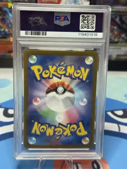 Pokemon Card PSA 10 PIKACHU ex Super Rare #122 Super Electric Breaker Japan SV8 - Image 2
