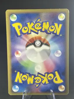 Mewtwo Delta Species 107/PCG-P Meiji Promo - 2005 - Japanese Pokemon Card - Image 2