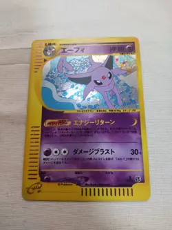 [NM-] Espeon 046/092 Holo E Series Town on No Map Japanese Pokemon Card 3203 - Image 1