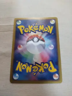 [NM-] Espeon 046/092 Holo E Series Town on No Map Japanese Pokemon Card 3203 - Image 5