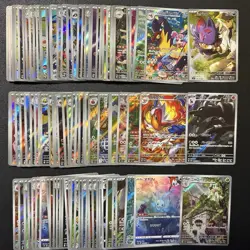 100 AR s12a sv3 sv5k sv6 sv6a sv7 Lot Set Pokemon Japanese Trading Card T764 - Image 1