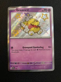 Greavard 070 Sv: Scarlet & Violet Promo Cards Holo - Image 1