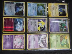 Pokemon Card Lot Holo Rare NM LP MP Vintage - Image 3