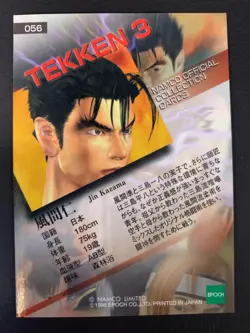 Jin Kazama Tekken 3 056 Namco Card Epoch 1998 Japanese - Image 3
