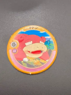 Slowpoke Pokemon patch Menko Card Vintage Toys Nintendo Pocket Monster Japanese - Image 1