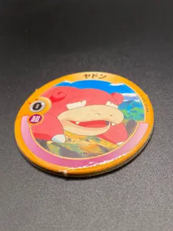 Slowpoke Pokemon patch Menko Card Vintage Toys Nintendo Pocket Monster Japanese - Image 2