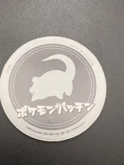 Slowpoke Pokemon patch Menko Card Vintage Toys Nintendo Pocket Monster Japanese - Image 3