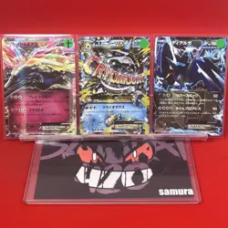 3set!! EX~EX+) Pokemon Card EX Special Set Japanese XY-Era Xerneas Dialga Holo - Image 1