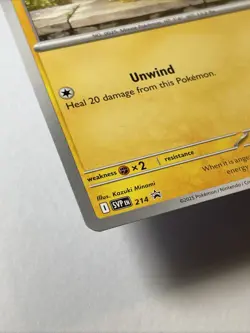 Pikachu 214 (Illustration Contest 2024) - Sv: Scarlet & Violet Promo Cards (NM+) - Image 2