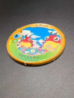 Ledyba Pokemon patch Menko Card Vintage Toys Nintendo Pocket Monster Japanese - Image 2